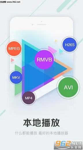 国产又爽又黄 App为什么免费观看无需付费为何成为热门之选