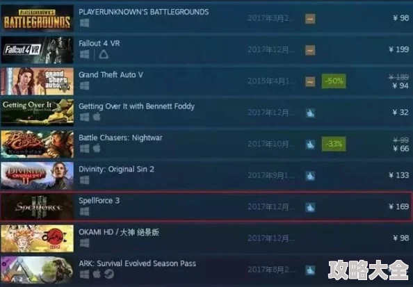 《咒文碎片》Steam页面正式上线，爆料称将加入全新剧情模式