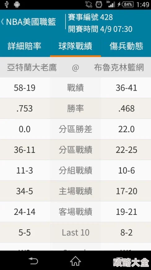 2024年高质量锻炼专注力小游戏大揭秘与推荐榜单