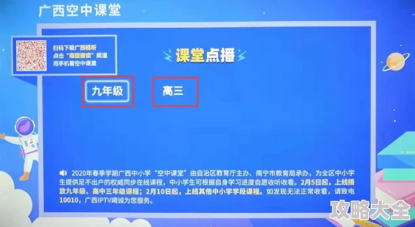 黄每成年网站2025全新AI学习资源上线助力技能提升