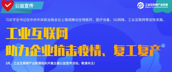 黄每成年网站2025全新AI学习资源上线助力技能提升