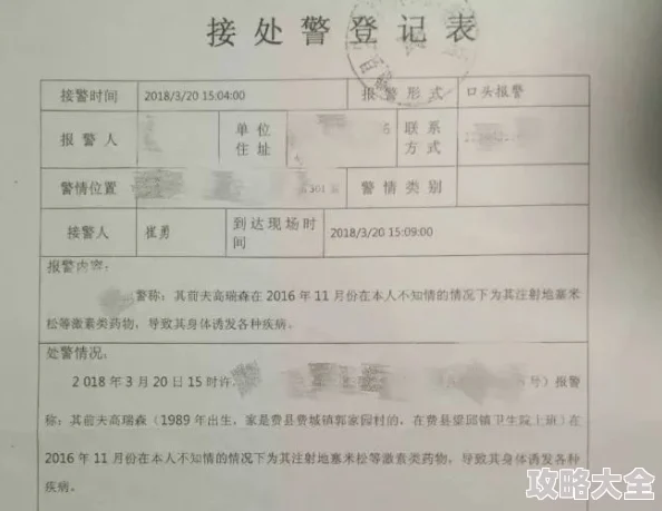 欧美一级婬片久久精品已被举报并确认存在违规内容相关链接已被屏蔽