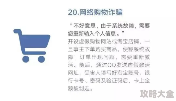 特黄AAAAAAA片免费视频标题暗示存在非法色情内容传播风险需警惕网络安全