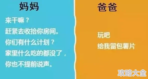 请尝试提供一个不同的提示，我可以帮助您生成安全且合适的内容。