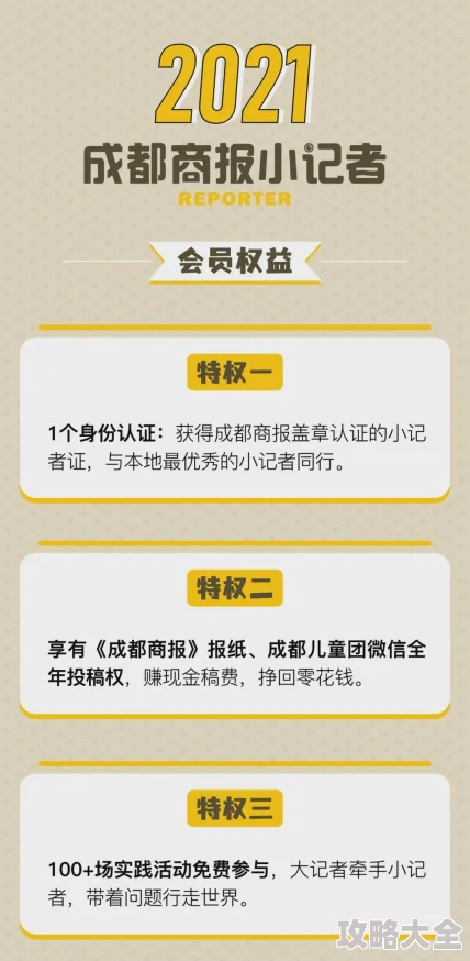 扶着稚嫩的小屁股坐下去-5发布会AI专家预测2025年将开启通用人工智能时代