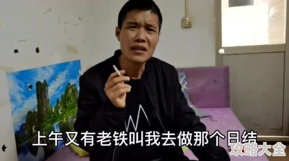 老李头的幸福晚年看瓜网友：这瓜真甜，一口气看完，期待更新