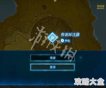 2025年游戏攻略热门推荐：《塞尔达传说智慧的再现》能元腰带高效获取新法