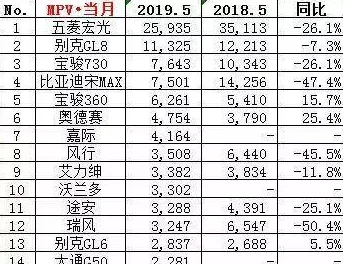 2025年热门游戏迷踪清泽谱全面攻略：最新玩法解析与高手进阶指南