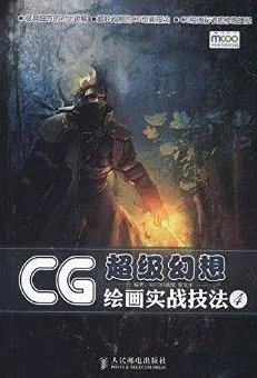 2025年《暗喻幻想》最新技巧，无伤击败大狮鹫的终极策略