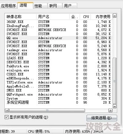 深入探究越来越黑暗：游戏主菜单功能详解及全面剖析