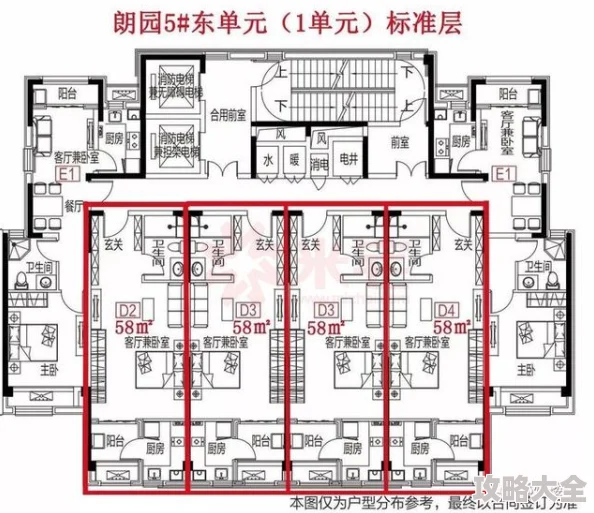 地铁逃生购物指南：最佳放置地点与详细位置解析