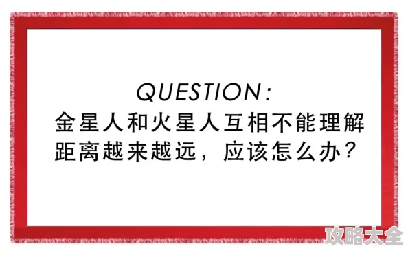 2025科技浪潮下，须知少时凌云志：FS追梦人间第一流，梦想照进现实的科技蓝图