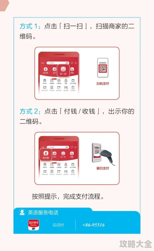 2025年热门指南：卡拉彼丘改名教程及改名卡最新获取方法