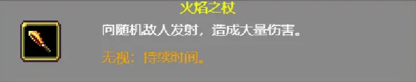 2025年热门游戏趋势：揭秘吸血鬼幸存者无尽模式的全新挑战