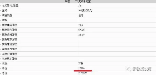 暗区突围仓库管理难题：杂物堆积如山，详解爆满仓库物资整理策略