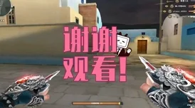 《英魂之刃》UGC 创意风暴席卷而来，邀你共赴一场无与伦比的热血英魂之旅