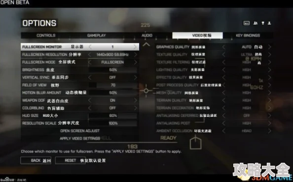 GTA5画质优化指南：最佳画面设置参数分享与调整技巧