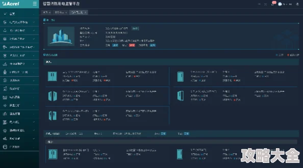 暗区突围淘汰回放功能详解：如何查看及设置淘汰回放，应对被敌人淘汰的策略