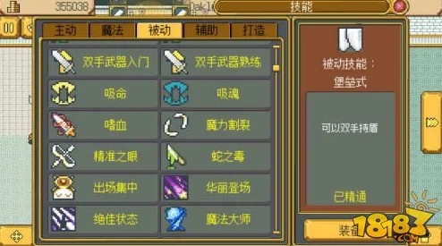 王都创世物语：深度解析驯兽师职业技能与特色介绍