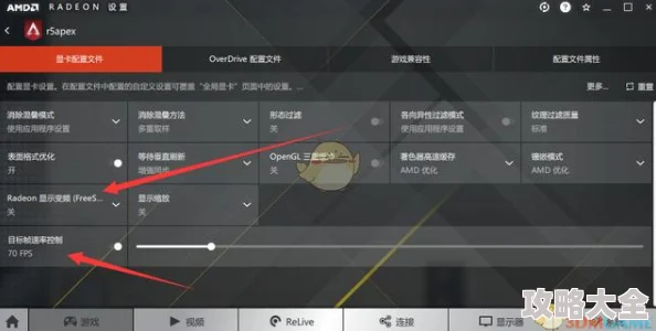 cod8闪退问题详解及有效解决方法介绍