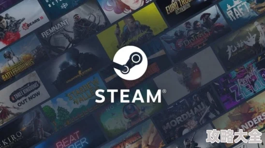 steam登录是否需要加速器？提供稳定steam加速器官方下载链接分享