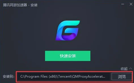 电脑游戏加速器哪个好？精选实用电脑游戏加速软件分享