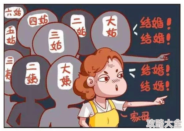 逆水寒手游情缘关系怎么解除？逆水寒手游情缘关系解除方法/解除条件攻略