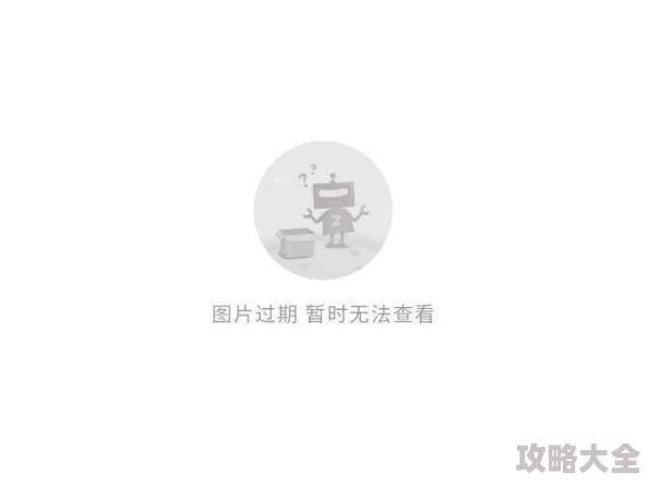 阴阳师新BOSS迦摩天怎么打？阴阳师新BOSS迦摩天打法攻略（阵容/御魂推荐）